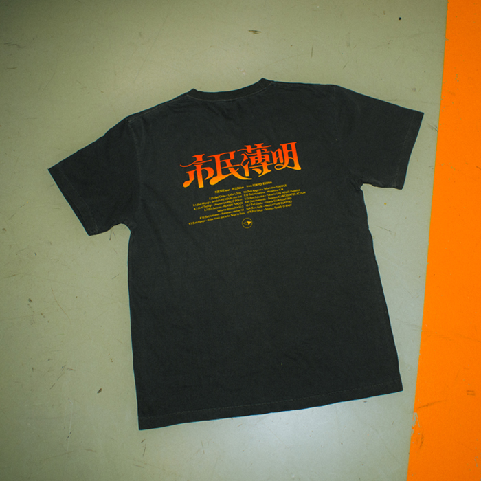 時速36km Official Store