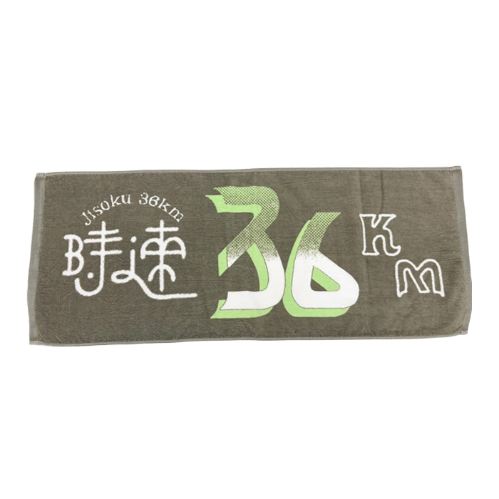 時速36km Official Store